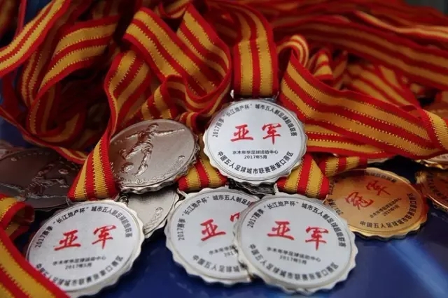 皇马连续玩刺激！三轮淘汰赛都惊险晋级 不止运气